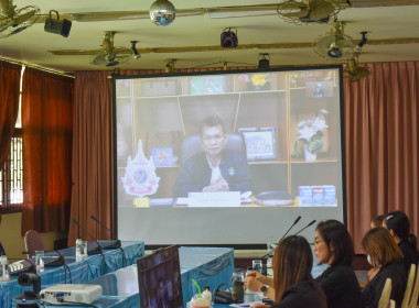 ศูนย์ฯ 9 ร่วมประชุมบุคลากร สทส รับมอบนโยบาย “DRIVE to Gola” ... พารามิเตอร์รูปภาพ 14